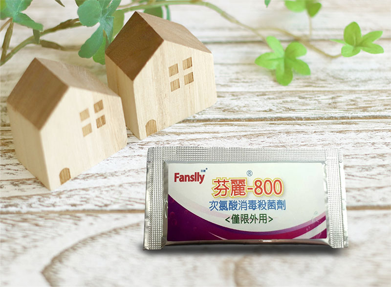 Fanslly-800 3pcs