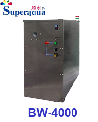Fanslly Patent Hypochlorous Acid Generator BW-4000